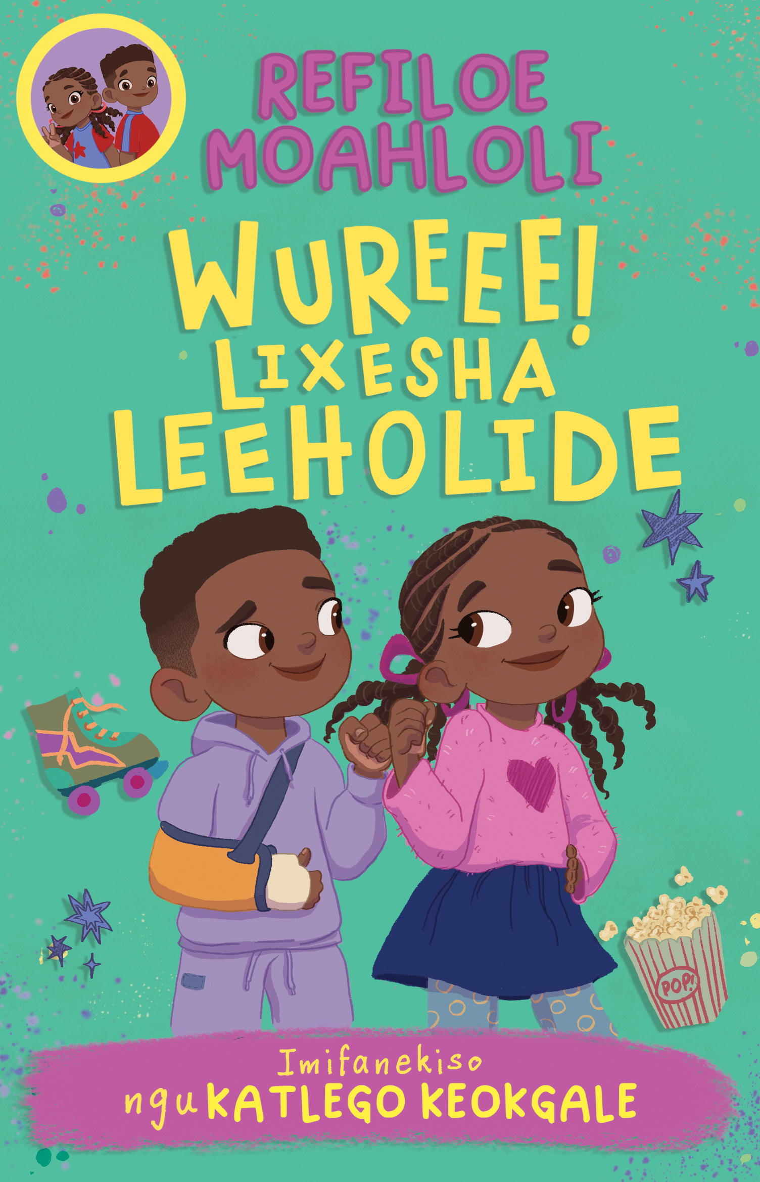 Rorisang & Morena: Wureee! Lixesha Leeholide book cover
